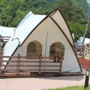 동강글램핑 이미지