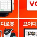 동홍로90번길 이미지