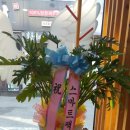 강경오농장 이미지