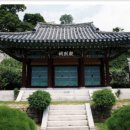 미천면-14 | 진주지역 토박성씨(土薄姓氏)와 인물