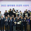 광주광역시 국민생활관 세미나실 이미지