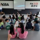 용인대 영화 태권도장 이미지