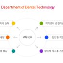 SC치과기공소 이미지