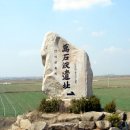 전봉준 단비 이미지