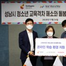 스마일 이미지