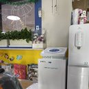 대일가스 이미지