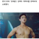 ‘천하장사’ 장동윤 “14kg 증량.. 살 찐 제 얼굴 못보겠어요” [IS인터뷰] 이미지