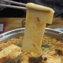 두끼 상록수점 네이버블로그