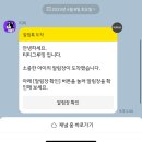티티그루밍 | 새로운 미용실 명지 티티그루밍