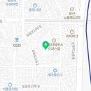 맛동산공인중개사사무소 이미지