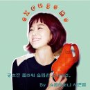 슈콤마보니서면
