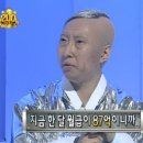 푸켓테이블 이미지
