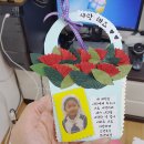 네일누리봄