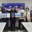 고려용접봉(주) 경남도민신문