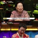 주식포차