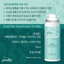 김은주네일아트