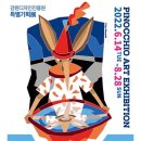 강원디자인진흥원 이미지