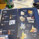 군선생 이수점 이미지