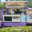 한국국제협력단 노동조합 이미지