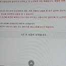 종로포차 이미지