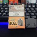 세광오토 | (협찬) 아스파이어+세광 깔라만시 파인애플 일회용 전자담배 후기