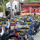 화물운송료