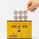 도솔컴퍼니 네이버블로그