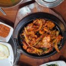 소돼지불맛집 - 광진구 아차산로51길 67 | 소돼지불맛집