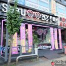 씨유부천프라자 이미지