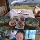 사평다슬기수제비 이미지