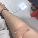 오케이자원 | [다낭 자원봉사 후기] 노보텔 근처 다낭병원 헌혈 캠페인 참여기