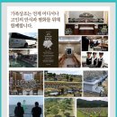 홍익장례컨설팅