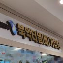 조은광고기업 이미지