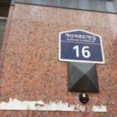 계양신명스카이홈 이미지