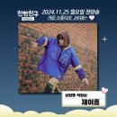 이현스튜디오