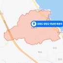 바다애 부동산중개사무소 이미지