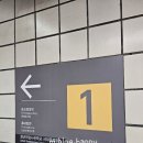 돈뼈랑 감자탕 | 신촌 맛집 돈뼈공방 신촌본점 실제 방문 후기 묵은지감자탕 먹고 감동...