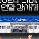 평택2로10번길1 이미지