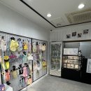 신박하개 이미지