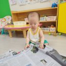 꿈꾸는 종이놀이터 이미지