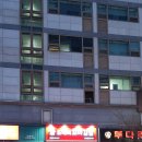 도깨비꼬마김밥일산웨돔점