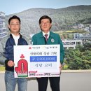 재원식당 이미지