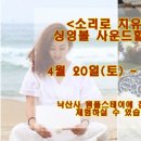 서홍스테이 이미지