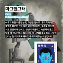 수원책방