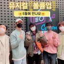 하모니라이브 이미지