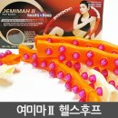 ㈜와룡산업 이미지