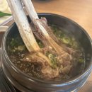 새뿔길2 이미지