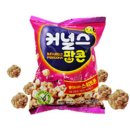 탑플러스마트 앞 네이버블로그