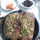 금단비가 세종점 | 금단비가 세종점)전남여행/보성여행후기