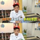 금수저PC 이미지